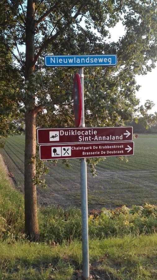 Het Boothuis Sint-Annaland Exterior foto